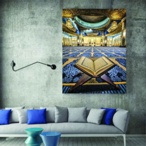 Islamische Holzdruckkunst – Koran Dekoration Wandkunst
