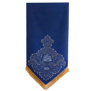 Islamische Ya Muhammad Rasool Allah Flagge