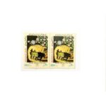 Sammlung von 2 Gedenkbriefmarken zum Tag des Bergbaus im Iran