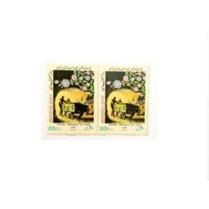 Sammlung von 2 Gedenkbriefmarken zum Tag des Bergbaus im Iran