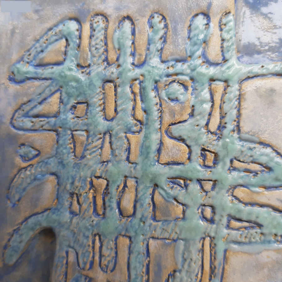 Dekorative islamische Keramik Kunst Modell Allah