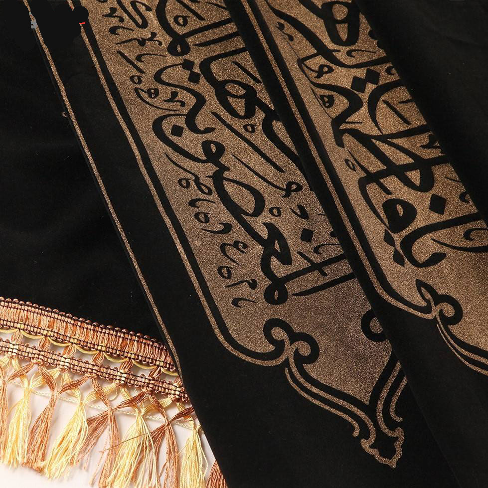 Islamische Schwarze Schiitische Wandteppich-Fahne Hazrat Fatima al-Zahra