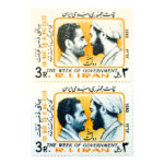 Sammlung von 2 Gedenkbriefmarken zur Woche der iranischen Regierung