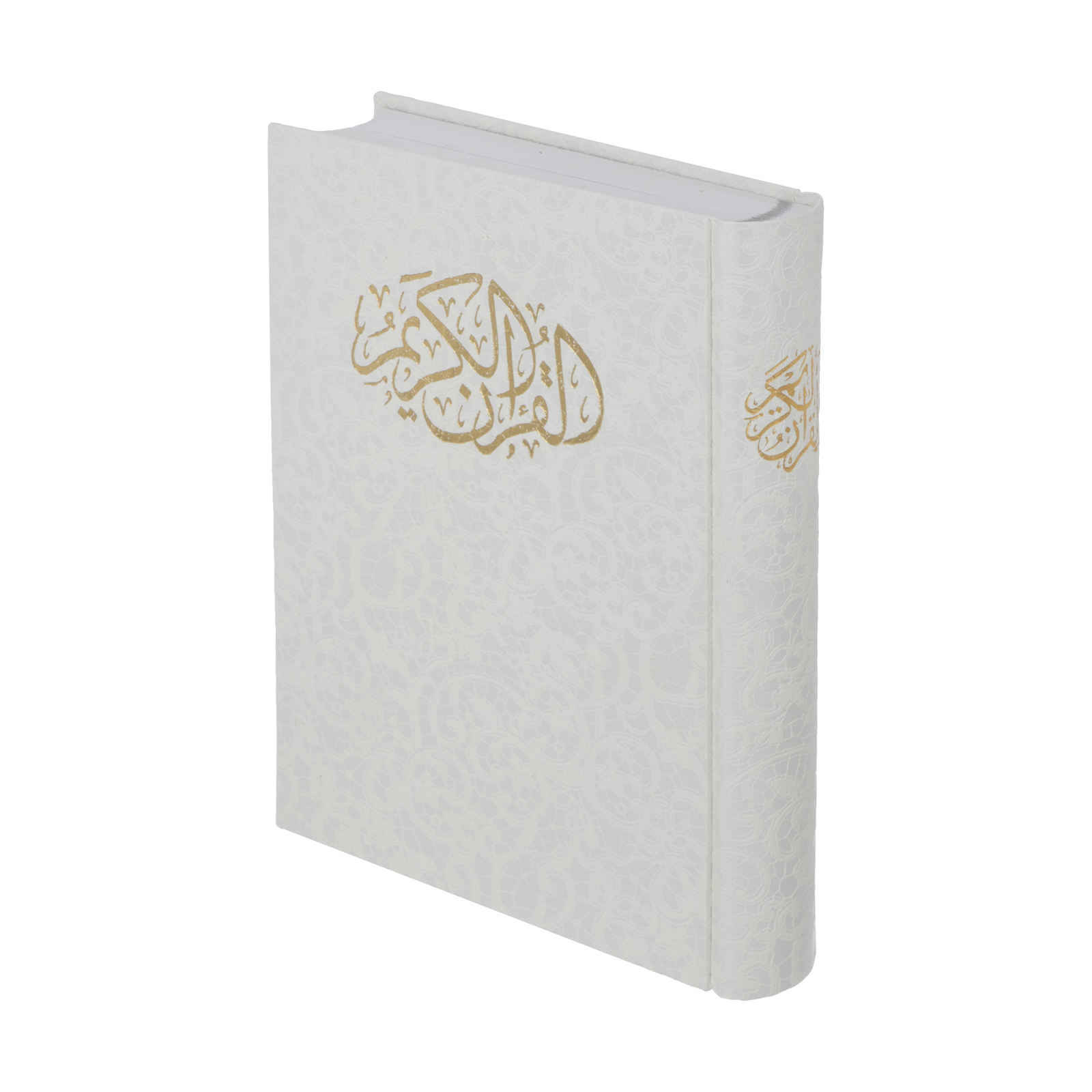 Weißes Arabisches Koranbuch im Hardcover mit Rahmen