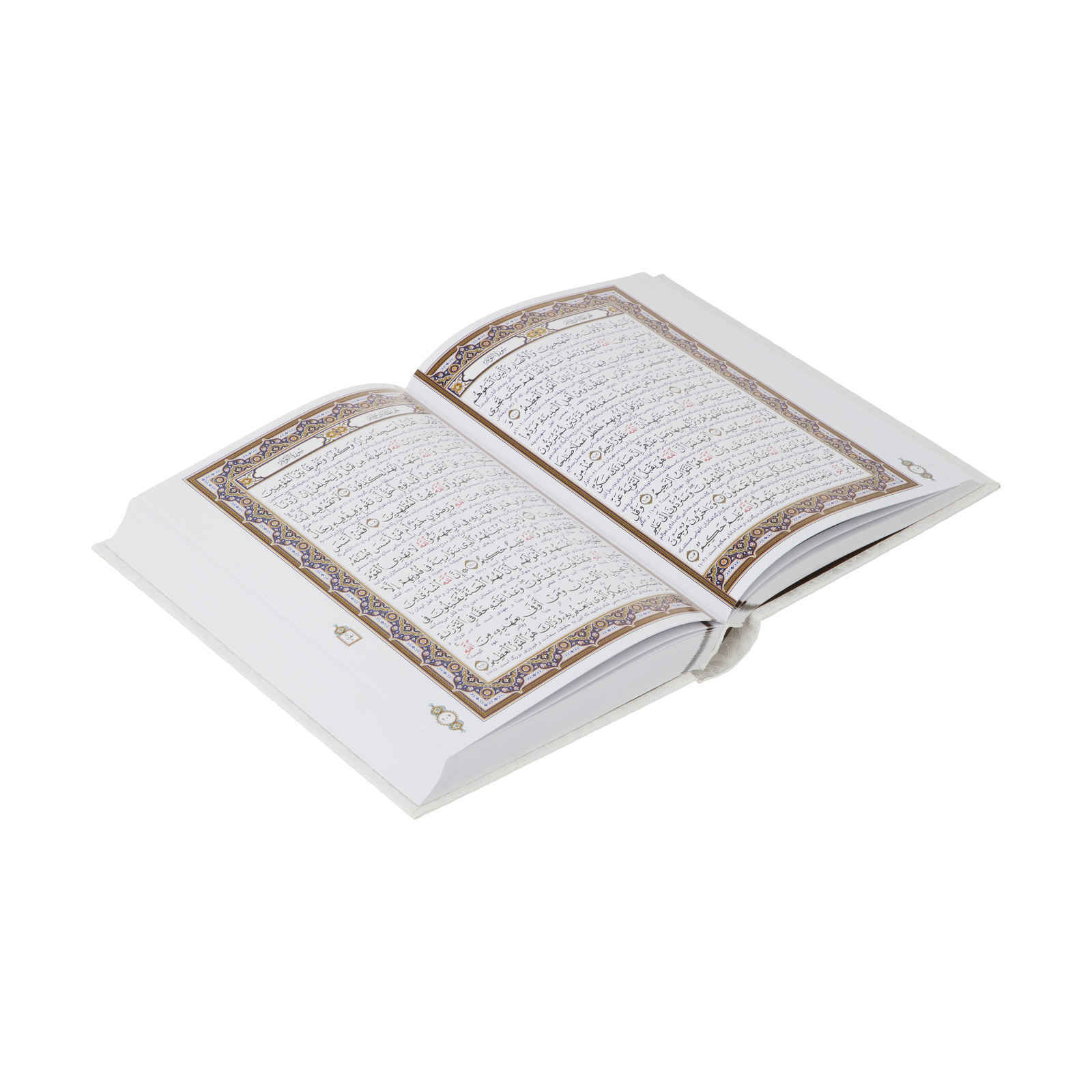 Weißes Arabisches Koranbuch im Hardcover mit Rahmen