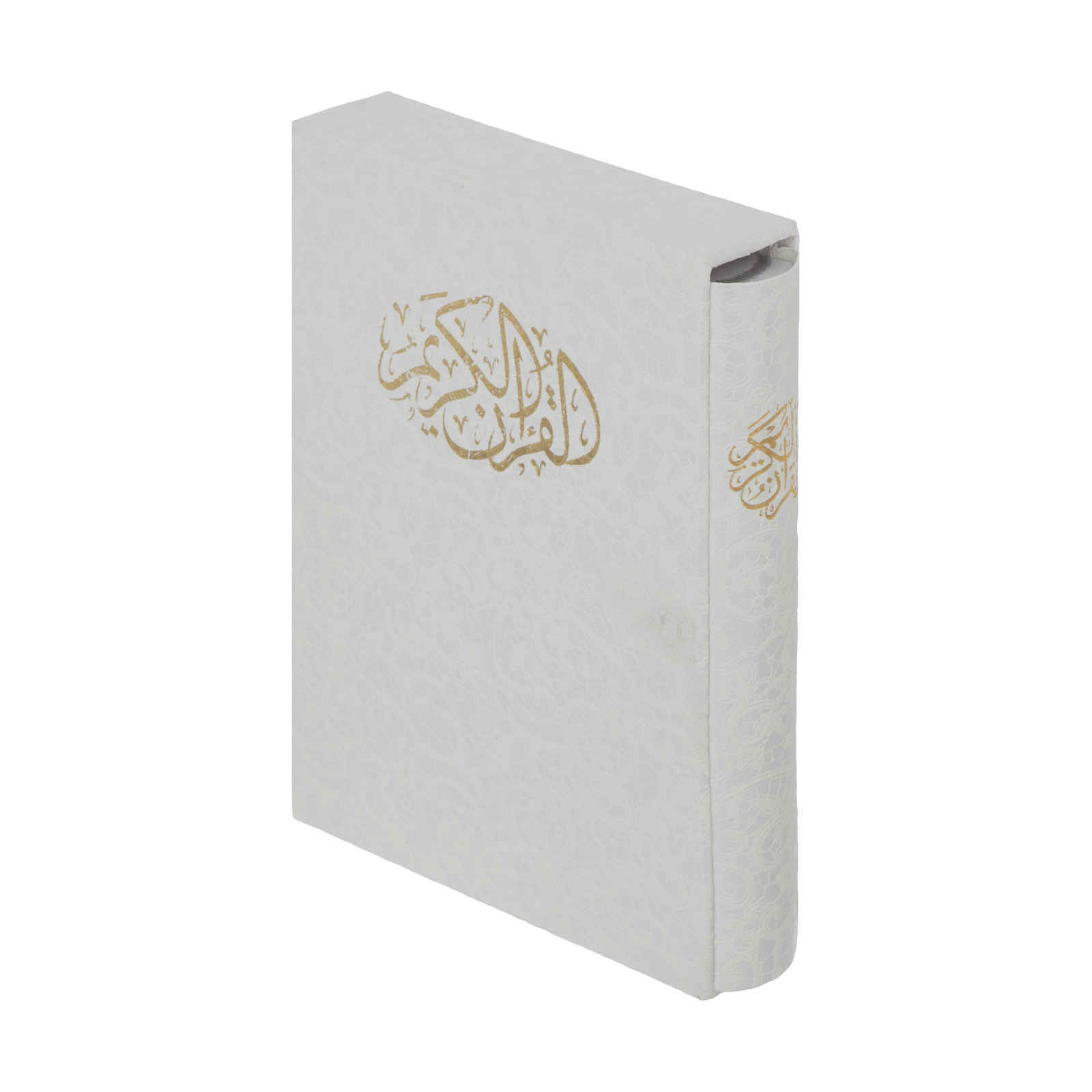 Weißes Arabisches Koranbuch im Hardcover mit Rahmen