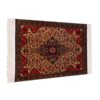 Vintage handgeknüpfter persischer Teppich Modell Jalili