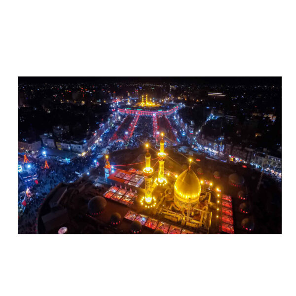 Islamische Schiitische Fahne – Bayn al-Haramayn Wandteppich