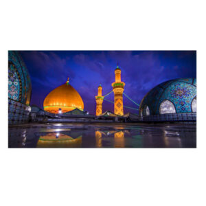 Heiliger Schrein von Abbas ibn Ali Wandteppich Banner