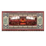 Schrein von Imam Hussain Wandteppich Banner