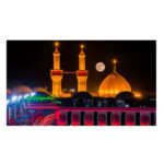 Wandteppich Banner des Schreins von Imam Hussain