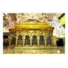 Wandteppich Banner des Imam Hussain Schreins