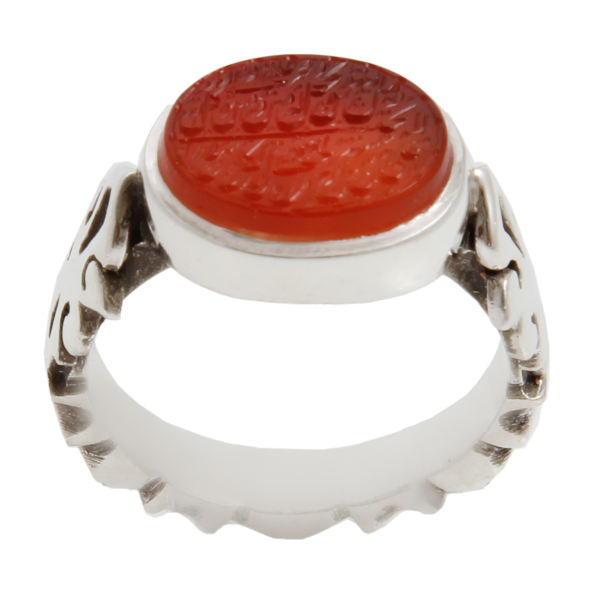 Islamischer Jemenitischer Aqeeq Silberring für Männer 4 Qul