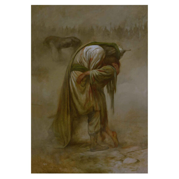 Karbala Islamischer Wandteppich Banner für Schiiten & Muharram