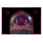 Islamische Schiitische Fahne – Imam Hussain Wandteppich