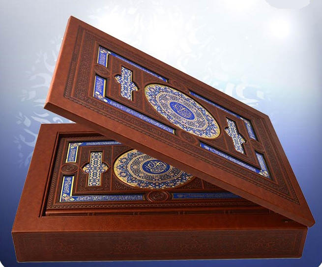 Luxuriöser Parfümierter Arabischer Koran mit Box