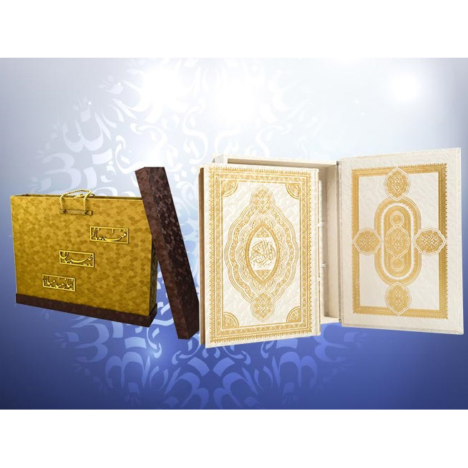 Der Divan von Hafez Shirazi Buch (Persisch, Englisch, Französisch & Deutsch)