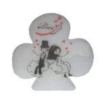 Persische Kleeblatt Salzlampe – Eshgh-Kalligrafie-Design