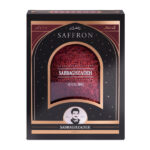 Echter Iranischer Sargol Safran SabbaghZadeh 4,6 Gramm (2x)