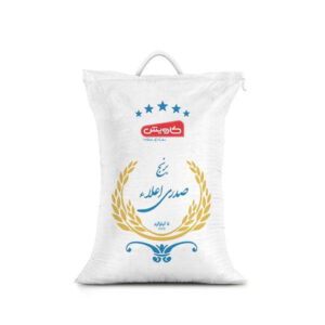 Iranischer Reis – Premium Sadri | Authentisch & Duftend | 5 kg