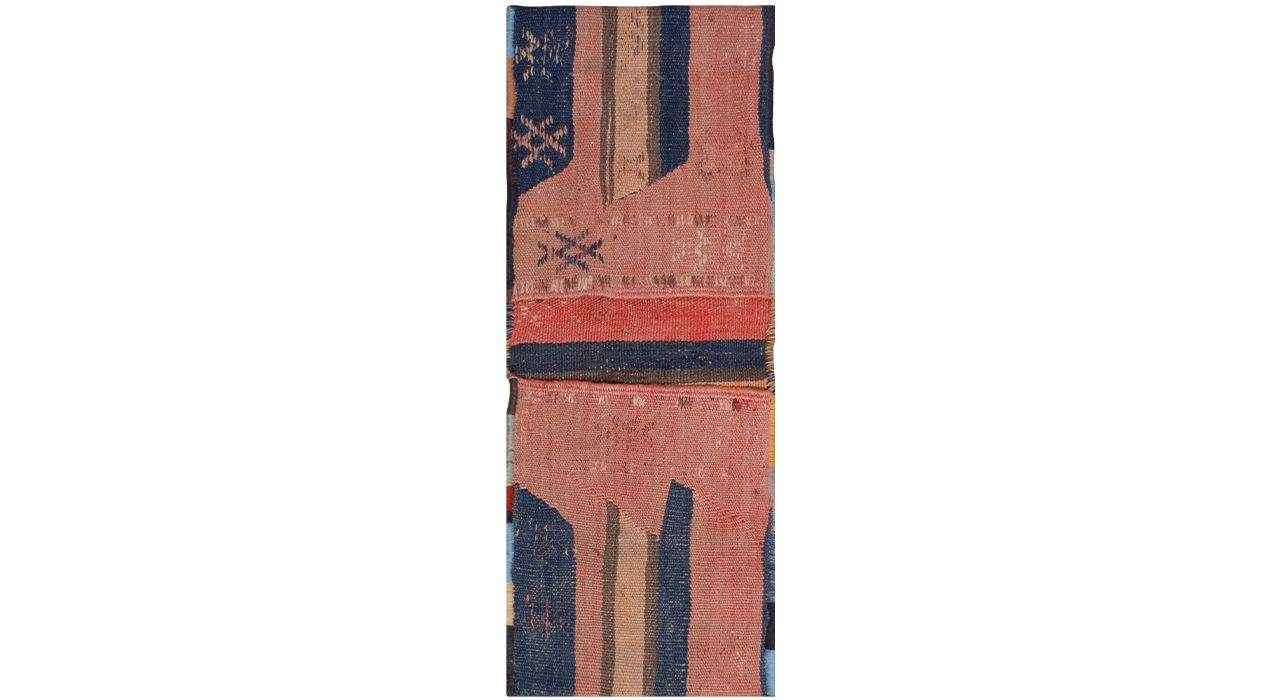 Vintage Persische Satteltasche – Handgewebt & Second-Hand Tōbrag 101304