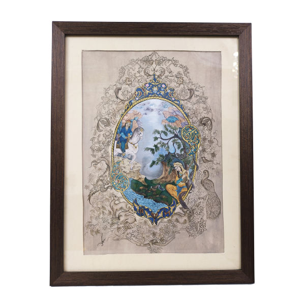 Original persische Miniaturkunstmalerei: Aquarell - Die Welt der Liebe von Niloofar Hosseinpour