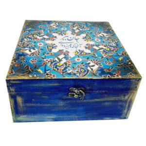 Persische Holz-Teebeutel-Organizer-Box mit Fächern Gedicht