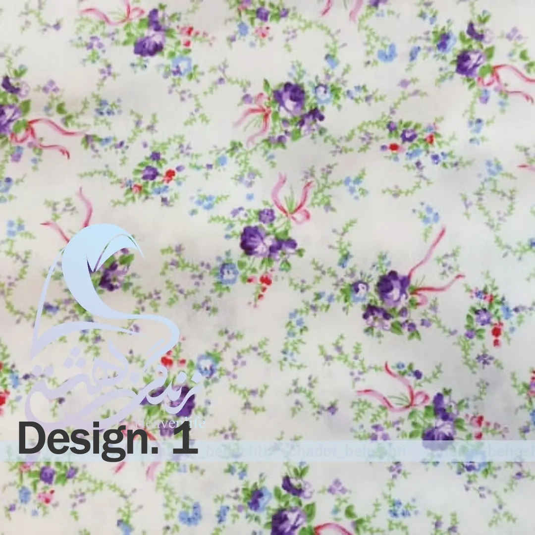 Islamisches Namaz-Chador für Frauen – Ideal zum Beten – Gandom