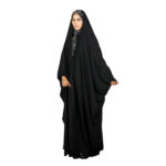 Islamischer arabischer schwarzer Chador Hijab für Frauen und Gebet – Goldooz
