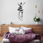 Persischer Wandsticker – Hich Kalligraphie