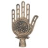 Islamische Metall-Hamsa - Die Hand von Fatima Symbol