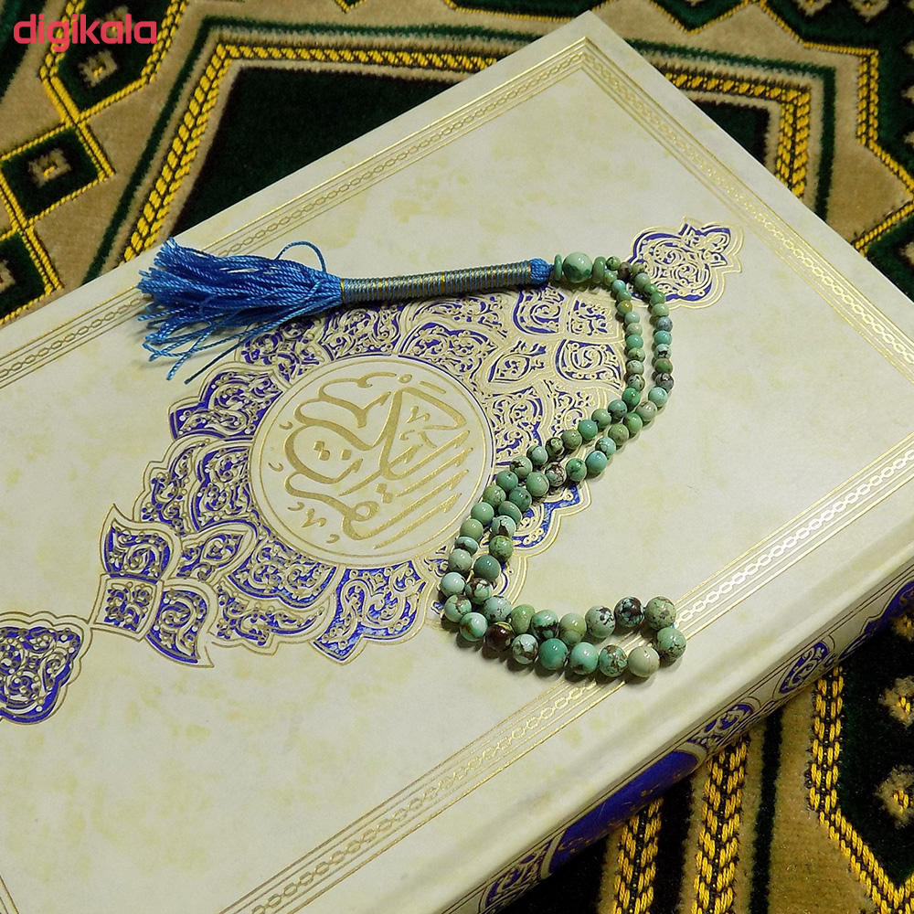 Persischer Neyshabur-Türkis Rosenkranz mit 66 Gebetsperlen Handgefertigter Tasbih