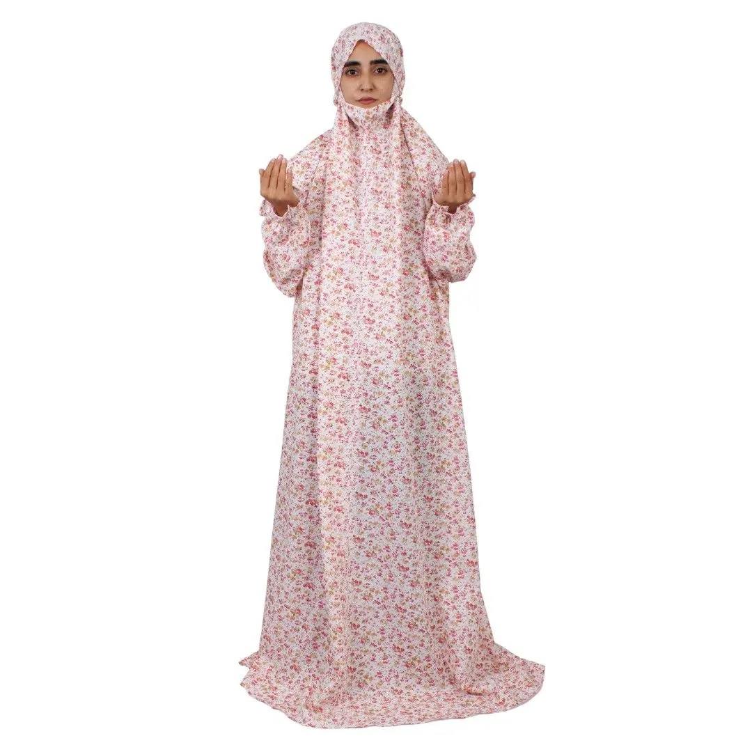 Islamischer Namaz Chador mit Ärmeln für Frauen, ideal für das Gebet – Mit iranischem Stoff