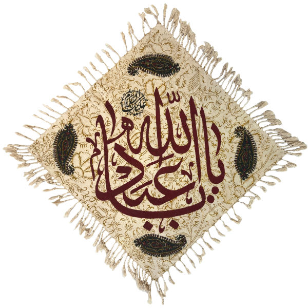 Islamisches Blockdruck-Tischtuch Modell Ya Aba Abdillah