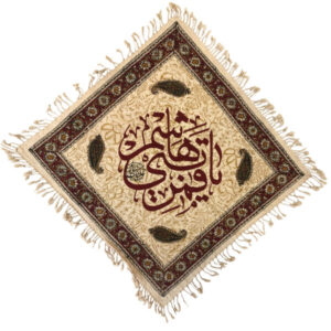 Islamisches Blockdruck-Tischtuch Modell Ya Qamar e Bani Hashim