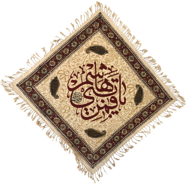 Islamisches Blockdruck-Tischtuch Modell Ya Qamar e Bani Hashim