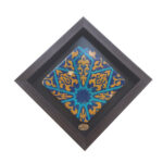 Dekorative persische gerahmte Keramikfliese – Simorgh