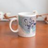 Persische Keramik Kaffeetasse - Blaue Poesie