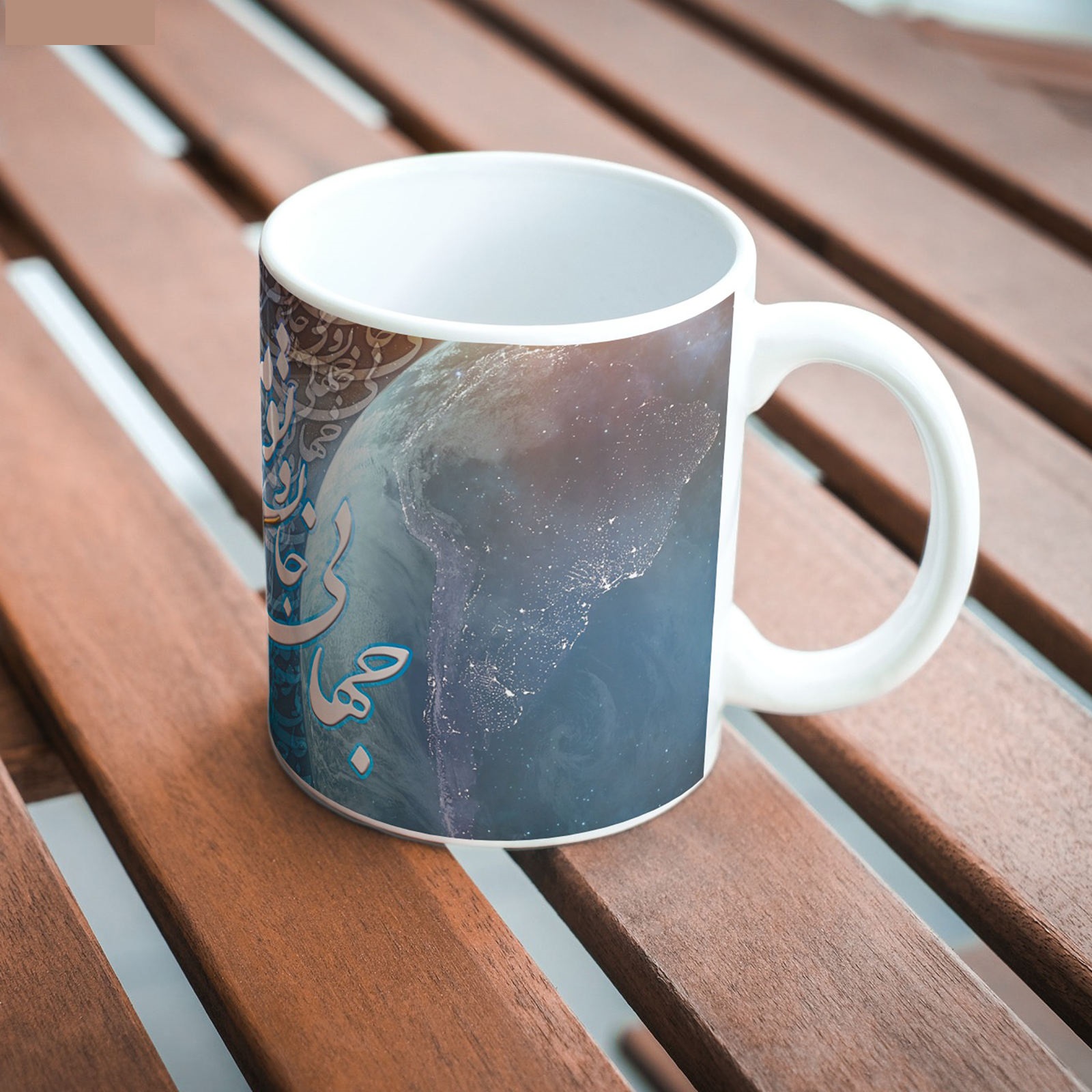 Persische Keramik Kaffeetasse – Goldene Poesie