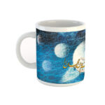 Persische Keramik Kaffeetasse – Goldene Poesie