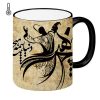 Persische Keramik Kaffeetasse - Thermosensitiv Hich
