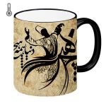 Persische Keramik Kaffeetasse – Thermosensitiv Hich