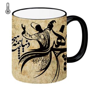 Persische Keramik Kaffeetasse – Thermosensitiv Hich