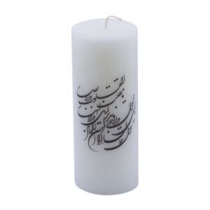Persische Kerze – Modell Goldene Poesie (2x)