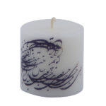 Persische Kerze – Modell Poesie (3x)