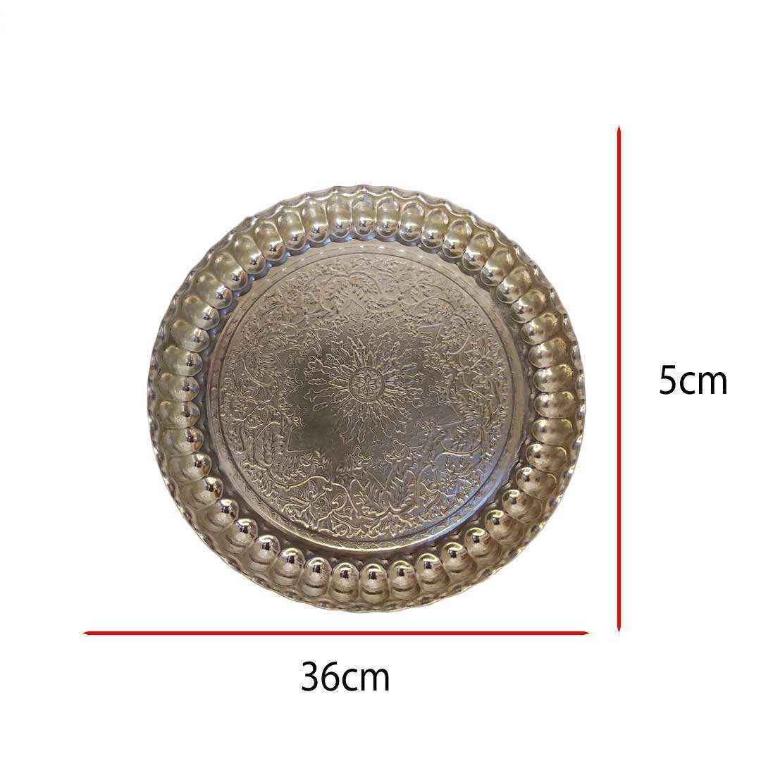 Persisches Kupfer-Serviertablett, traditionell gehämmert, Modell Sara