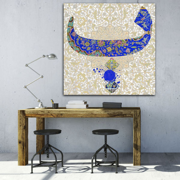 Persische Leinwandkunst - Gedruckte Parsi Kalligraphie