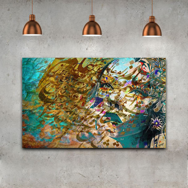 Persische Leinwandkunst - Gedruckte Frauen