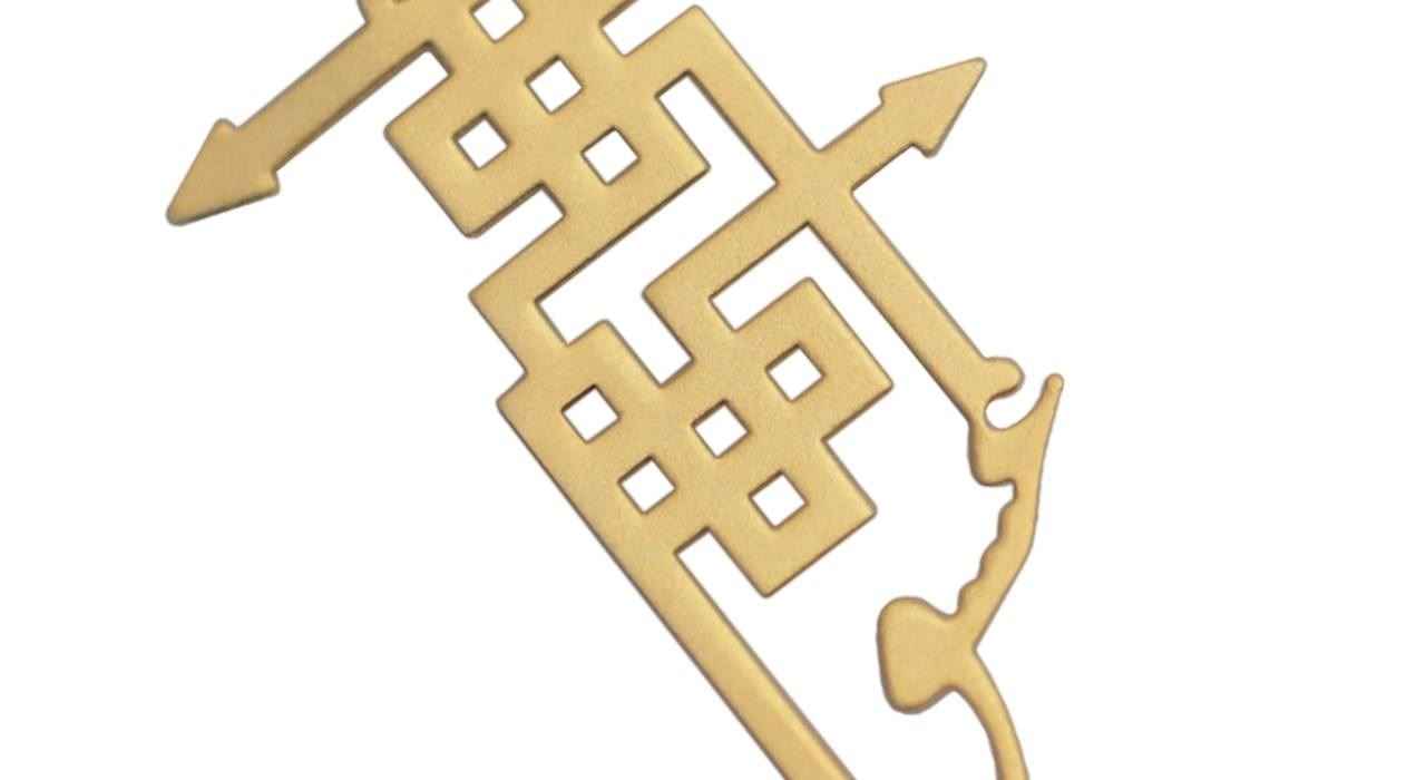 Persische Silberkette mit minimalistischer Kalligraphie Eshgh