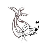 Persischer Wandsticker – Hastiye Man Kalligraphie